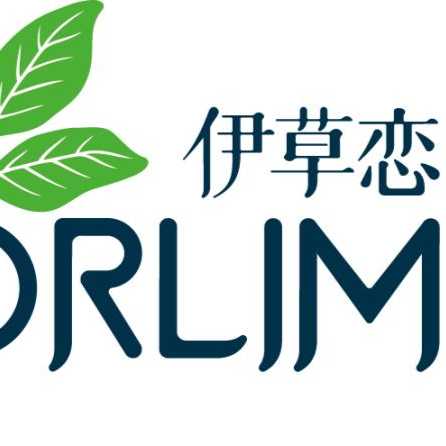 內(nèi)蒙古伊草戀生物科技有限公司