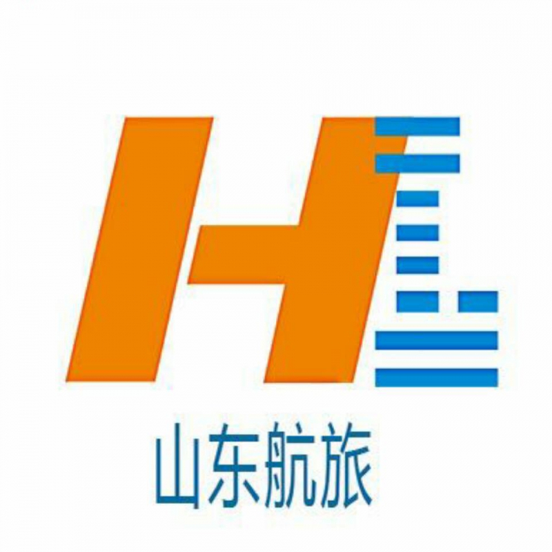 山東航旅人力資源服務(wù)有限公司
