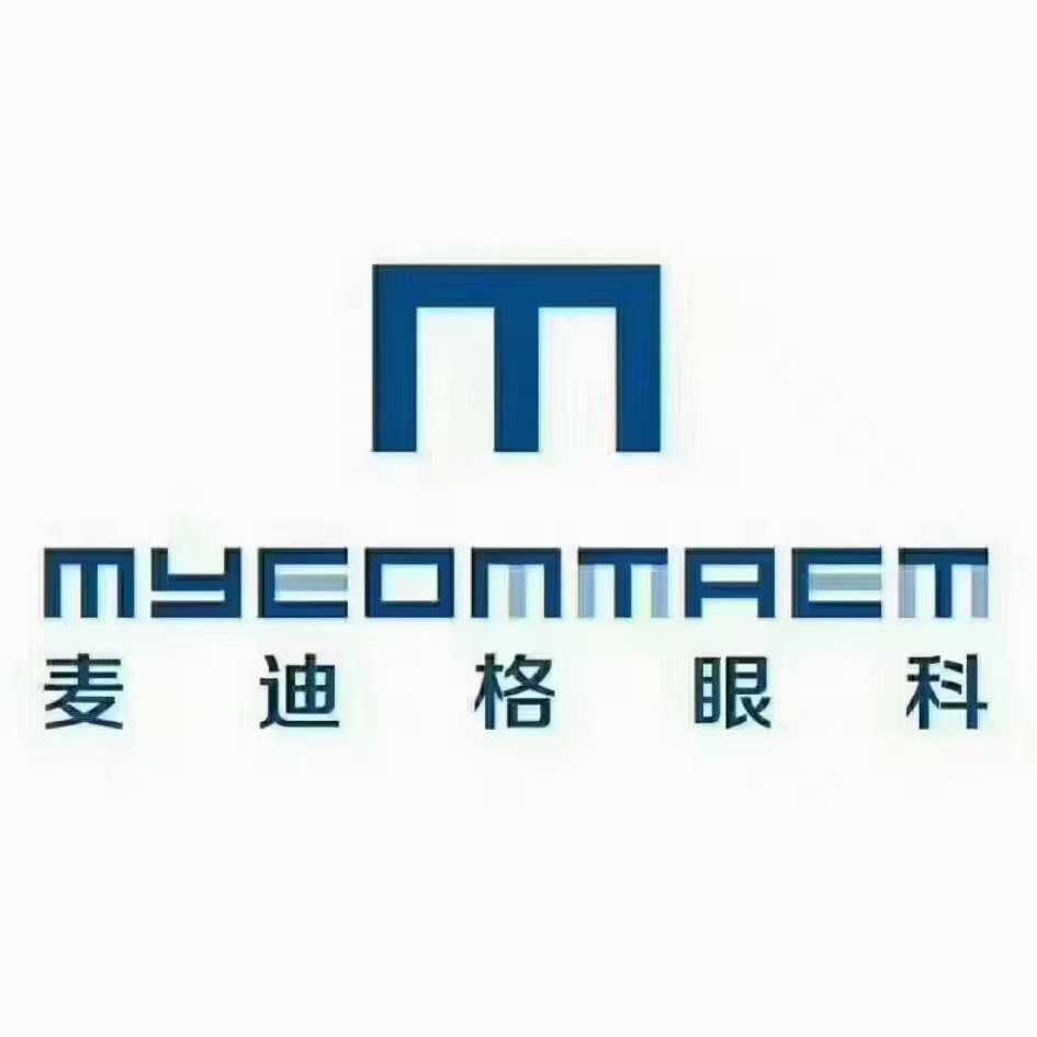 南京麥迪格診所有限公司