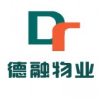 南京德融物業管理有限公司