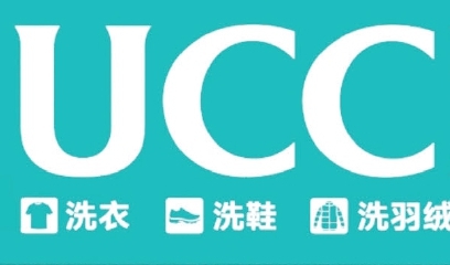 建鄴區(qū)進(jìn)寶干洗店（個(gè)體工商戶）